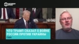 "Заморозка конфликта – это не наступление мира". Украинский политолог о перспективах встречи представителей Вашингтона и Киева