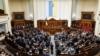 UKRAINE – President of Ukraine Petro Poroshenko in the Ukrainian parliament, February 7, 2019 